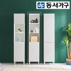 노티스 400 틈새 수납장 1도어 책장 DF915779