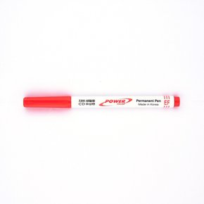 자바 네임펜 세필형 가는글씨용 적색 0.5-0.7mm