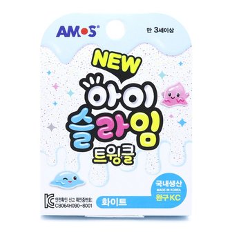 아모스 아이슬라임 70g 트윙클 화이트