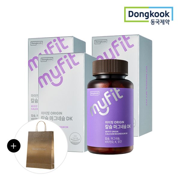 [동국제약/쇼핑백증정]마이핏 오리진 ORIGIN 칼슘 마그네슘 DK (60정) 3박스