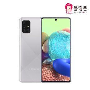 갤럭시 A퀀텀 5G 128GB 특S급 공기계 3사호환가능 SM-A716