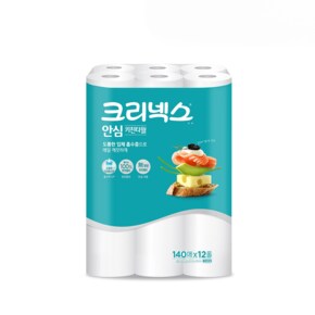 안심 키친타월 클래식 키친타올 140매 X 12롤