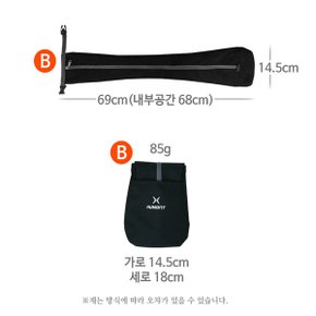고급 등산스틱케이스 주머니 파우치 B형 방수원단 국산