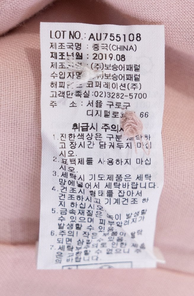 품질표시이미지3