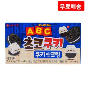 ABC 초코쿠키 쿠키앤크림 43g X 10 간식 과자