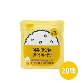 [이롭] 맛있는 현미 귀리 곤약밥 110g X 20봉