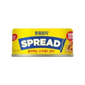 동원참치 스프레드 매콤마요 100g x 20캔