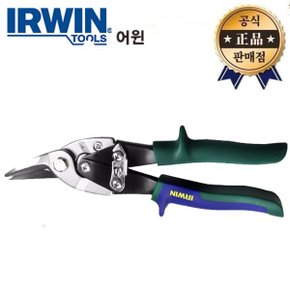 어윈 항공가위 2073112 102G 102 왼손 IRWIN 오른쪽커브 가위 철판 함석