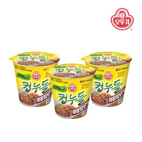 컵누들 매콤찜닭맛 컵 45.5G x 15개