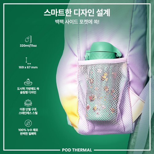 상품이미지2