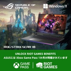 ASUS PC ROG Strix SCAR 18 G834JZ 18 NVIDIA GeForce RTX 4080 : 32G SSD : 1TB G834JZ-I9R4080