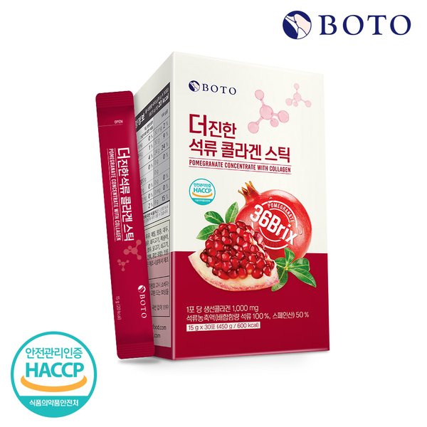 더진한 석류 콜라겐 스틱 15g 30포 1박스