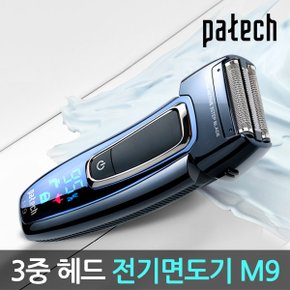 한일전자 파테크 전기면도기 M9