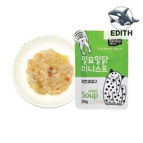 치킨과 대구 고양이 영양스프 30g 미니 간식
