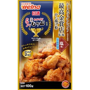 일본 닛신 가라아게 그랑프리 치킨 파우더 소금맛 100g 6개입 일본소스 튀김가루