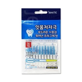 텐바이텐 더 화이트 소프트 실리콘 치간칫솔 30p 1개 / 일회용치실