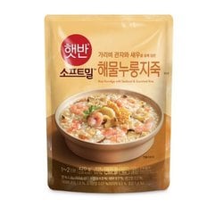 CJ제일제당 햇반 소프트밀 해물누룽지죽 420g x6개