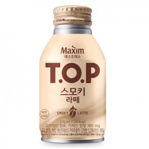 맥심 TOP 티오피 스모키 라떼 275ml x 20캔 x 2박스