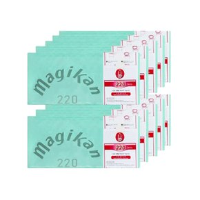 정품 3겹 리필 그린 로고인쇄 220시리즈 220R10B 220R10G 9L 가격인하