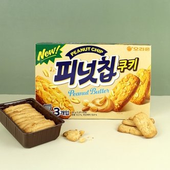  오리온 피넛칩쿠키 192g