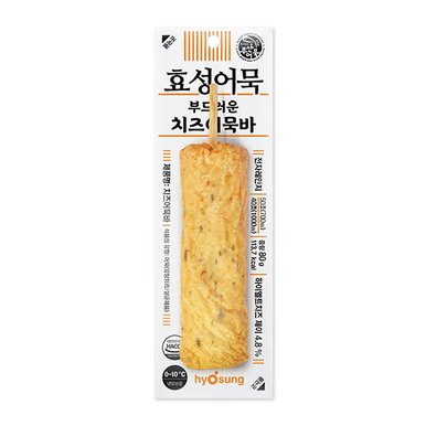 부산효성어묵 치즈어묵바 80g