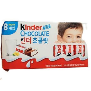 킨더 초코렛 T8 100G x 3개