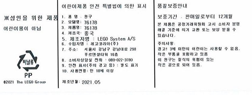 상품 이미지1