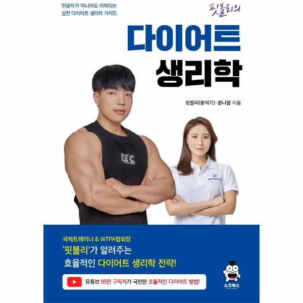 확대된 대표 상품 이미지1