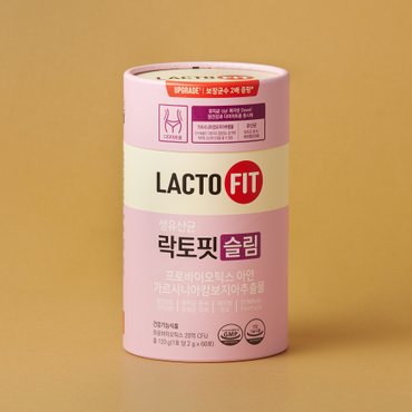 종근당건강 락토핏 슬림 2g X 60포 (핫딜)