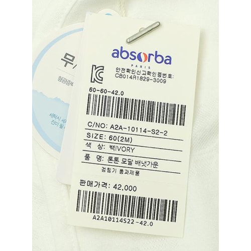 상품이미지8