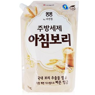  퐁퐁 아침보리 1200ml