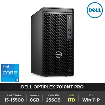 DELL 옵티플렉스 7010MT i5-13500 8GB 256GB 1TB Win11 Pro