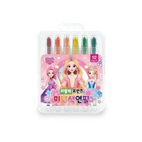 해피스텔라 리틀빅 프렌즈 미니색연필 12색