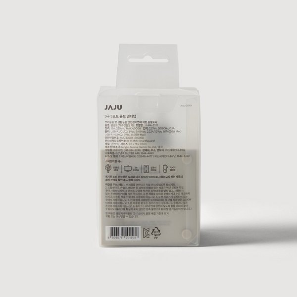 상품이미지5
