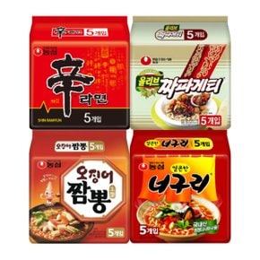 신라면+너구리+짜파게티+오징어짬뽕 20봉