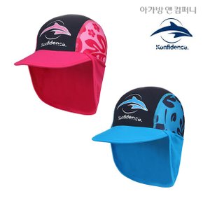 [컨피던스]자외선차단모자_플랩캡(PINK,BLUE)_75L056901