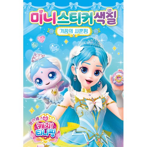 상품이미지6