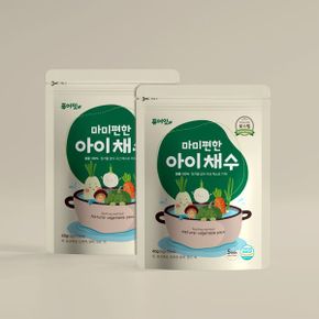 마미편한 아이채수 2팩 이유식 육수 국내산 야채 로스팅 채소 유아식 국물_P400282750