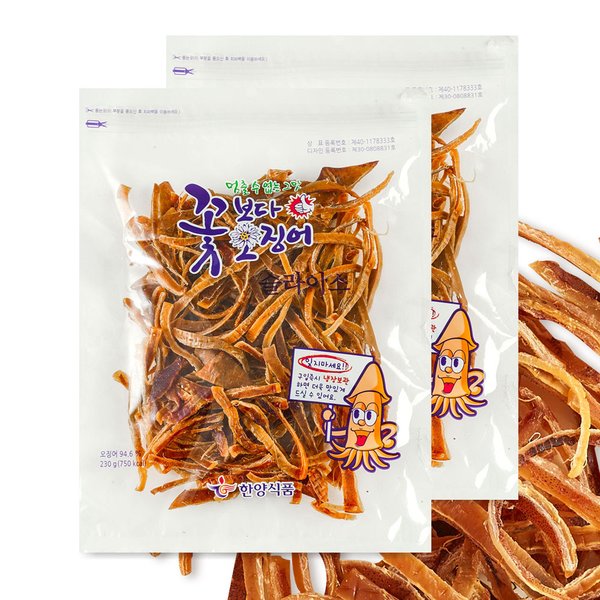 확대된 대표 상품이미지1