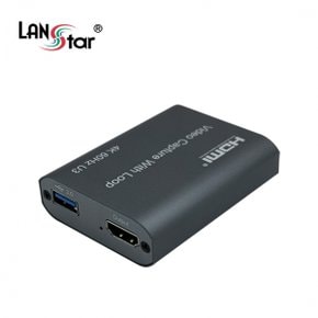 라인업시스템 LANSTAR LS-HD-CAP4KN