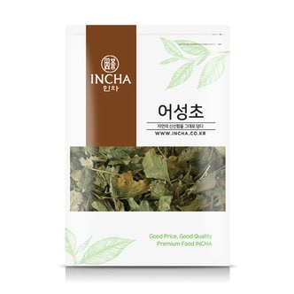 인차 국내산 어성초 어성초차 300g