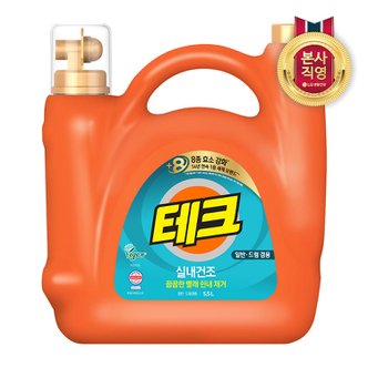 엘지생활건강 테크 실내건조 액체세제 일반드럼 겸용 대용량 5.5L x 1개