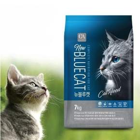 고양이 UQ58ML83 반려묘 헤어볼 억제 눈건강 영양 사료 2kg