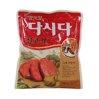  CJ 백설 쇠고기 다시다 300g (WB8C62A)