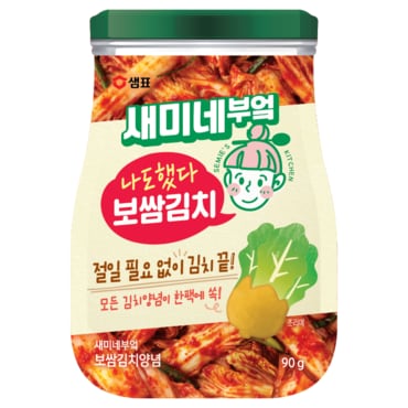 샘표 새미네부엌 보쌈김치양념 90g