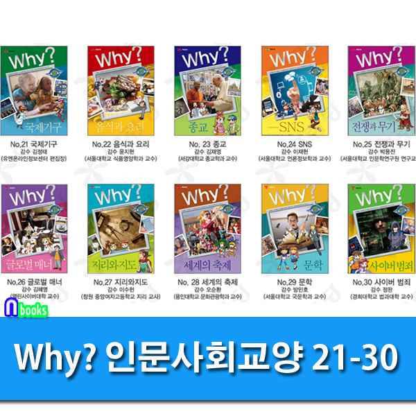 확대된 대표 대표이미지