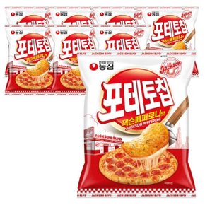 농심 포테토칩 잭슨페퍼로니맛 50g x 8봉