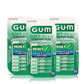 GUM 검 치과 부드러운 일회용 치간칫솔 소프트픽 민트 컴포트플렉스(80p) 2개