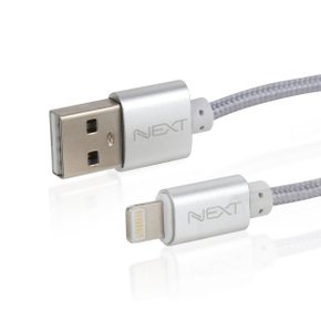 USB to 라이트닝 8핀 고속충전/데이터 케이블 30cm NEXT-1531L