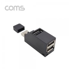 [BT818] Coms USB 3포트 허브 / 무전원